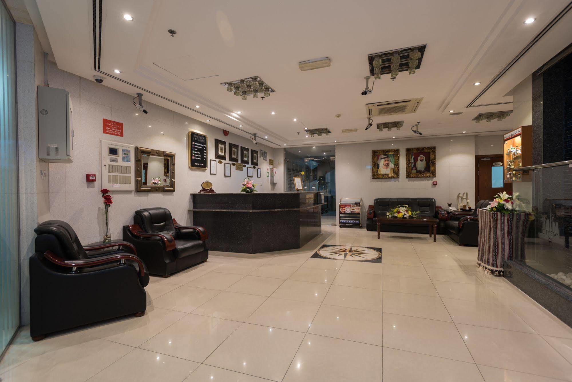 City Stay Inn Dubaï Extérieur photo